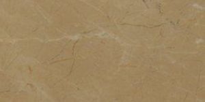 Burberry Beige Marble Tile