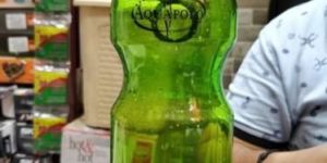 Multicolor Aqua Polo Bottle