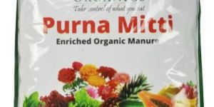 Organic Potting Soil Powder