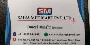 Visiting Card