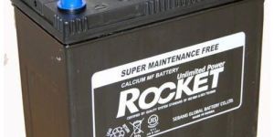 Rocket Battery