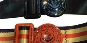 School Belt