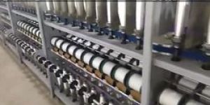 Two for One Twisting Machine