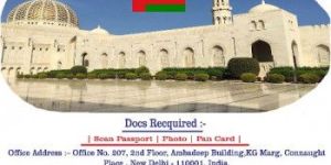Sultanate of Oman Visa Services