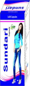 Sundari Capsules