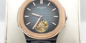 Patek Philippe Men's Watches