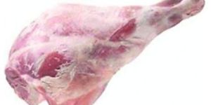 Veal Leg