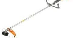 Shoulder Brush Cutter