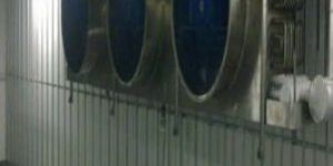 Blast Freezer