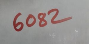 Aluminum Alloy 6082 Sheet