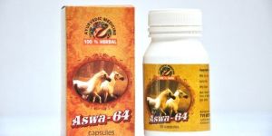 Health Power Capsules