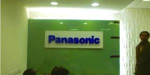 Office Reception Sign Boards