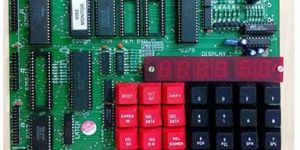 Microprocessor Trainer Kit