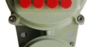 Flame Proof Controller