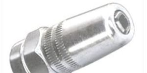 Lubrication Nozzle