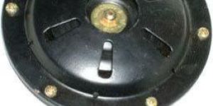 Electric Disc Horn