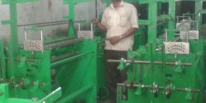 Long Curtain Machine