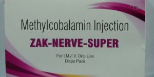 METHYLCOBALAMIN 2500 MCG