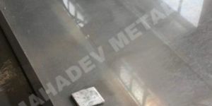 Aluminium Sheet 6082