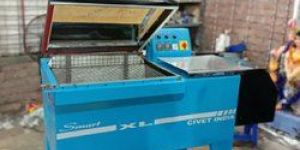 Shrink Chamber Machine