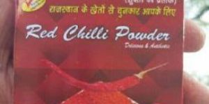 Red Chili Powder
