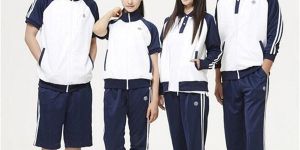 School Sports Uniforms