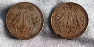 1 Rupees Coin