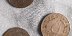 2 Rupees Coin
