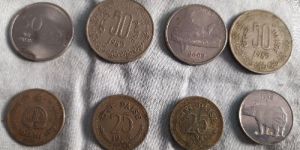 25 & 50 Paise Old Coin