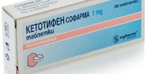 Ketotifen Tablets