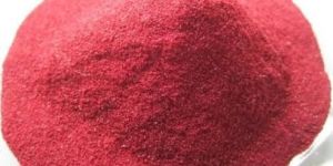 Methylcobalamin Powder