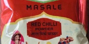 Red Chilli Powder