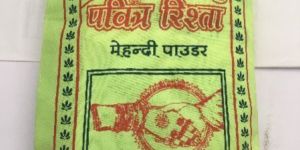 Herbal Henna Mehndi Powder