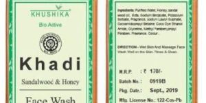SANDALWOOD & HONEY FACE WASH