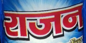 Laundry Detergent Powder