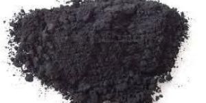 Carbon Black for Ink