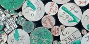 Stainless Steel Round Bar