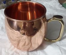 Moscow Mule Copper Mug with Brass Handle