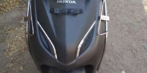 Two Wheeler Side Guard