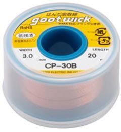 Wick CP-30B