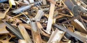 Mild Steel Melting Scrap