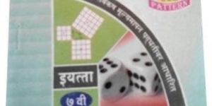 Kohinoor Ganit Books