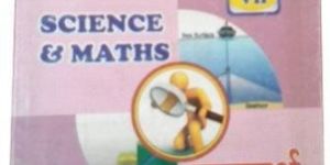 Kohinoor Science & Maths Books