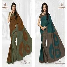 Pure Cotton Fabric Latest Saree