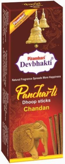 Sandal Dhoop Sticks