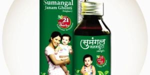 Sumangal Janam Ghunti