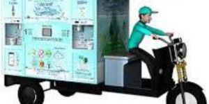 Mobile Water Vending Machine