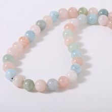 Plain Round Necklace