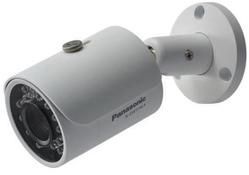 Weather Proof CCTV Camera