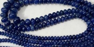 Smooth Uncut Beads